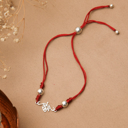 Shree Ram Dhanush Silver Rakhi