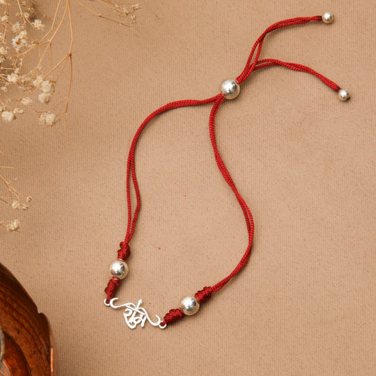 Shree Ram Dhanush Silver Rakhi