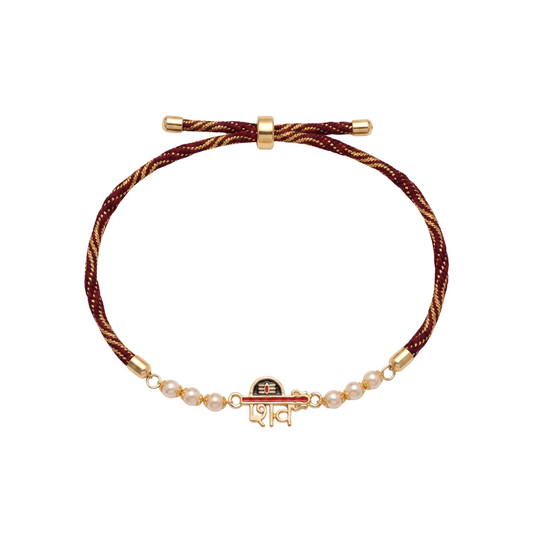 Shiv Gold Plated Silver Rakhi