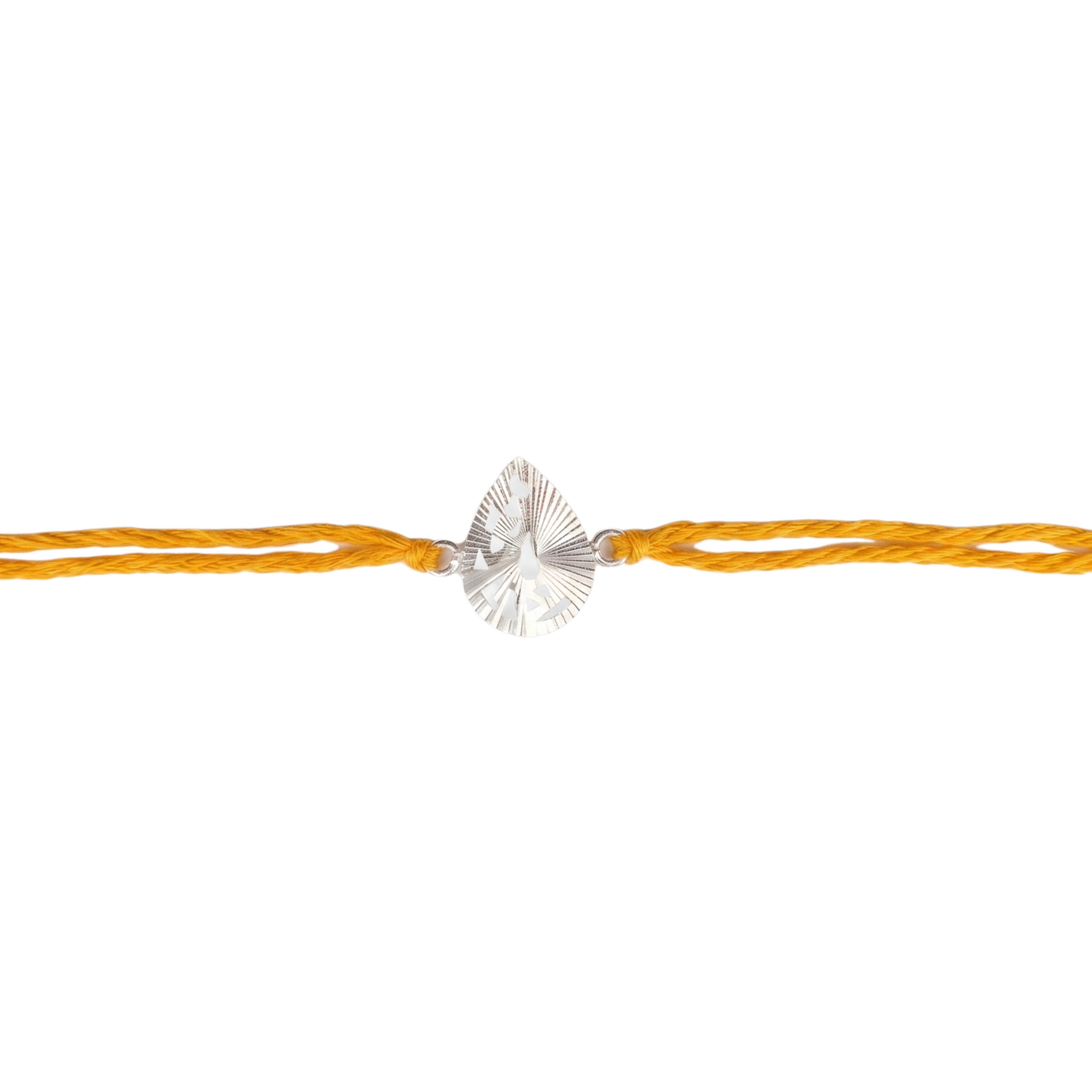Boond Silver Rakhi