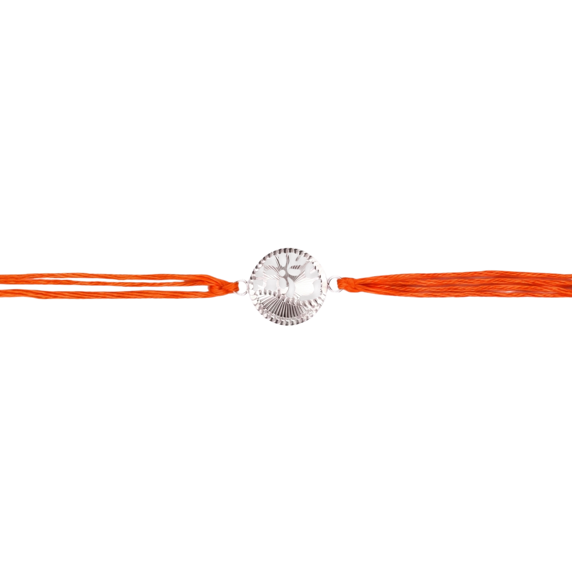Kiran Silver Rakhi